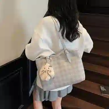 OKEKE PU Tote