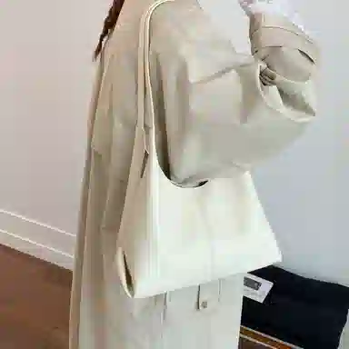 OKEKE PU Tote