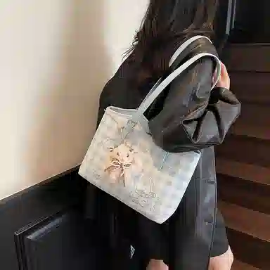 OKEKE PU Tote