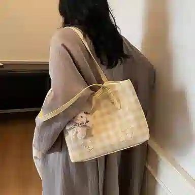 OKEKE PU Tote