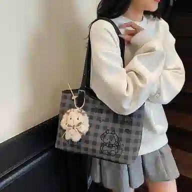 OKEKE PU Tote