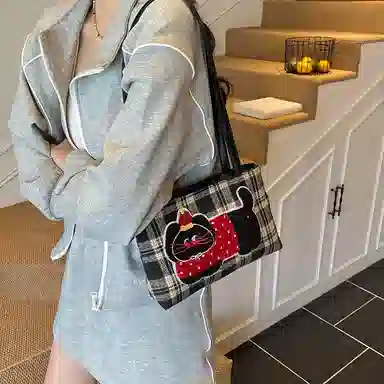 OKEKE PU Tote