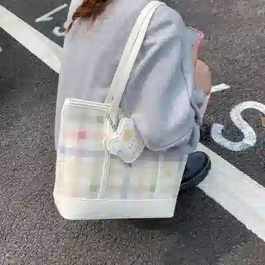 OKEKE PU Tote