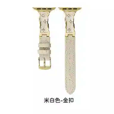HAIAISO iwatchS1098