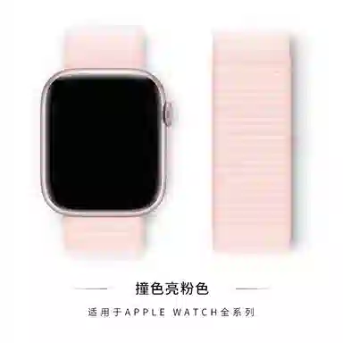 HAIAISO iwatch S10SEUltra