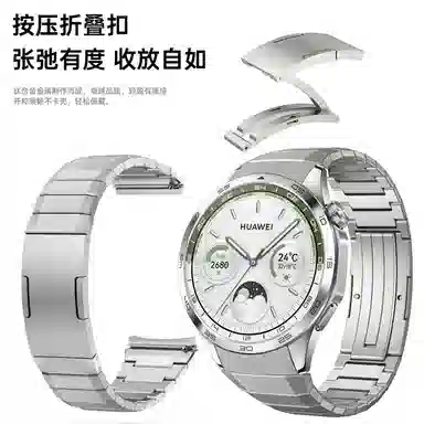 HAIAISO 46mm HUAWEI GT6