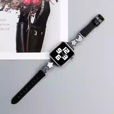 HAIAISO iwatch S1098SEUltra