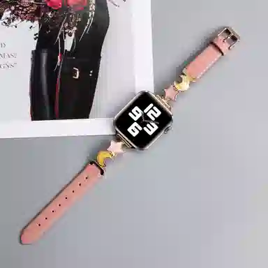 HAIAISO iwatch S1098SEUltra