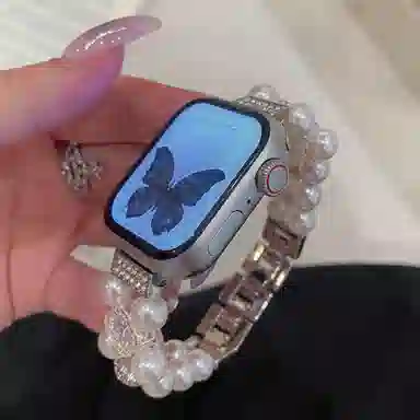 HAIAISO iwatch S1098SEUltra