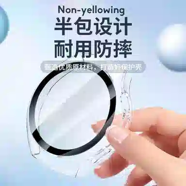 HAIAISO watch5 42MM46MM