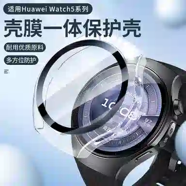 HAIAISO watch5 42MM46MM