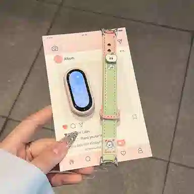 HAIAISO 10989Pro8ProNFC