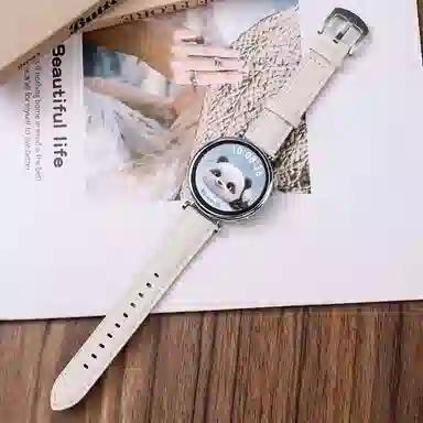 HAIAISO GT45PRO