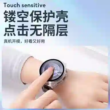 HAIAISO watch5 42mm46mm