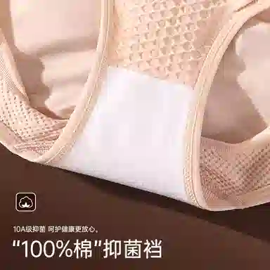 GRACEWELL 10A 3