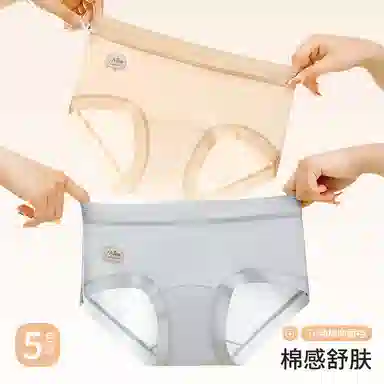 GRACEWELL 3