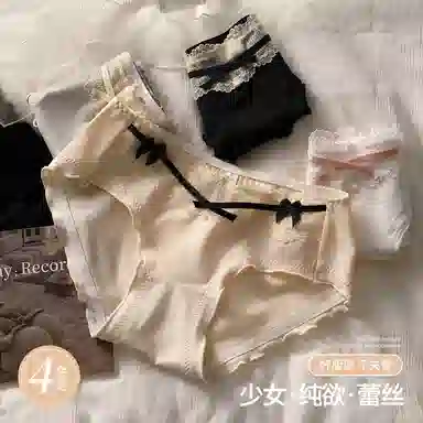 GRACEWELL 3
