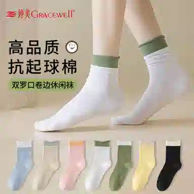 GRACEWELL 7A