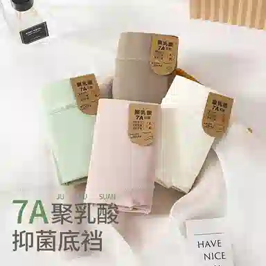 GRACEWELL 7A 3