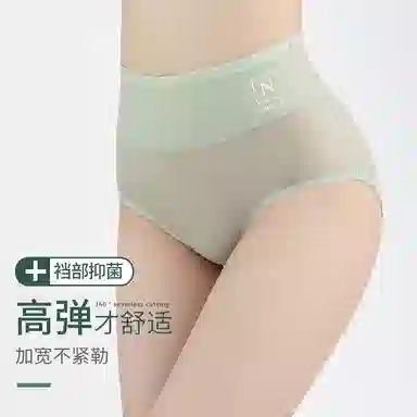 GRACEWELL 3