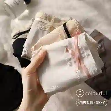 GRACEWELL 3