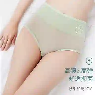 GRACEWELL 3