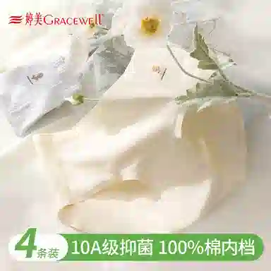 GRACEWELL 10A 3