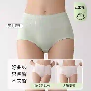 GRACEWELL 3