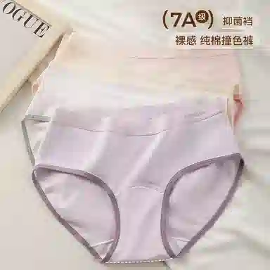 GRACEWELL 3