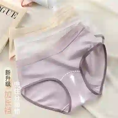 GRACEWELL 3