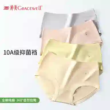 GRACEWELL 10A 3