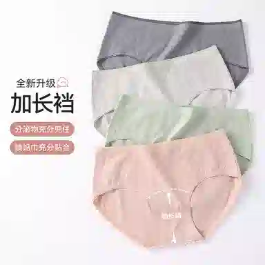 GRACEWELL 3
