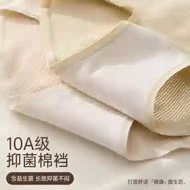 GRACEWELL 10A 3