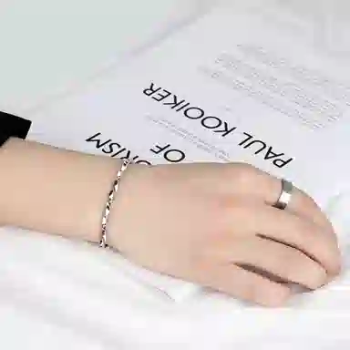UZIID s925