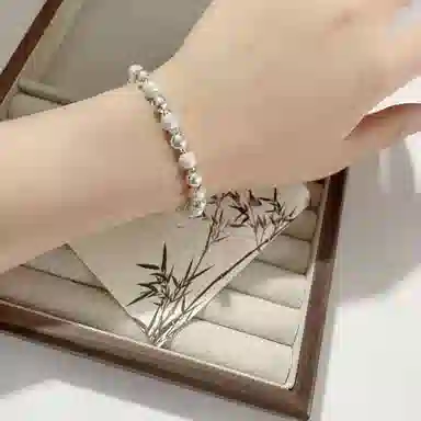 UZIID S990