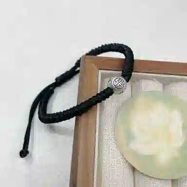 UZIID S999