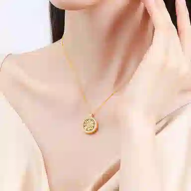UZIID S925