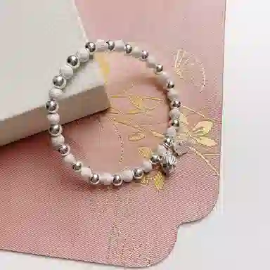UZIID 990