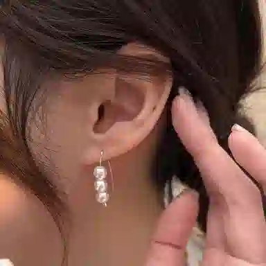 UZIID s990