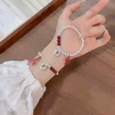UZIID 990