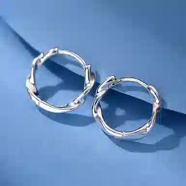 UZIID ins s990