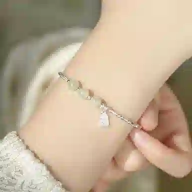 UZIID S925