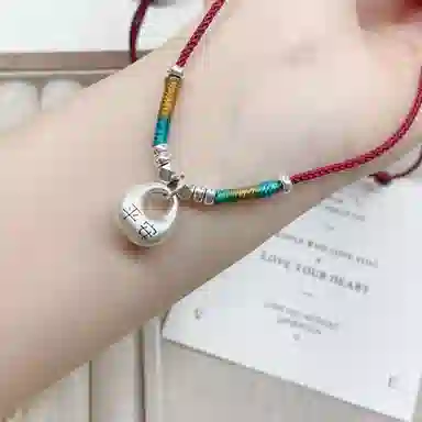 S999 UZIID
