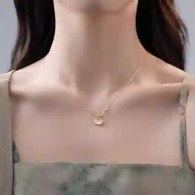 UZIID