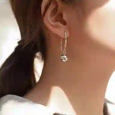 UZIID ins s990