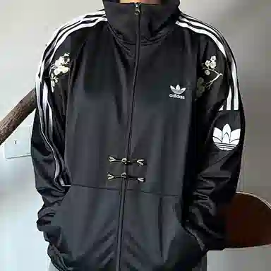 adidas originals RT TT U2