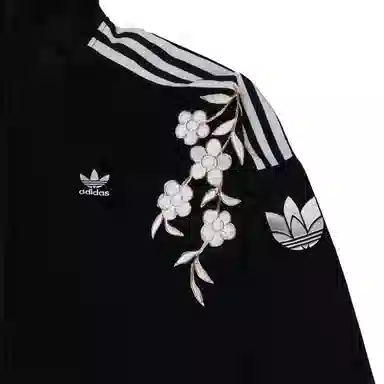 adidas originals RT TT U2