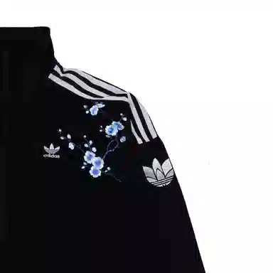 adidas originals RT TT U2 logo