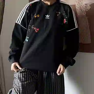 adidas originals 3-Stripe logo