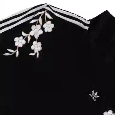 adidas originals RT TT U2